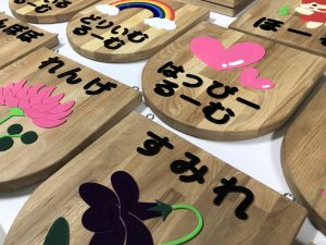 レーザー加工005